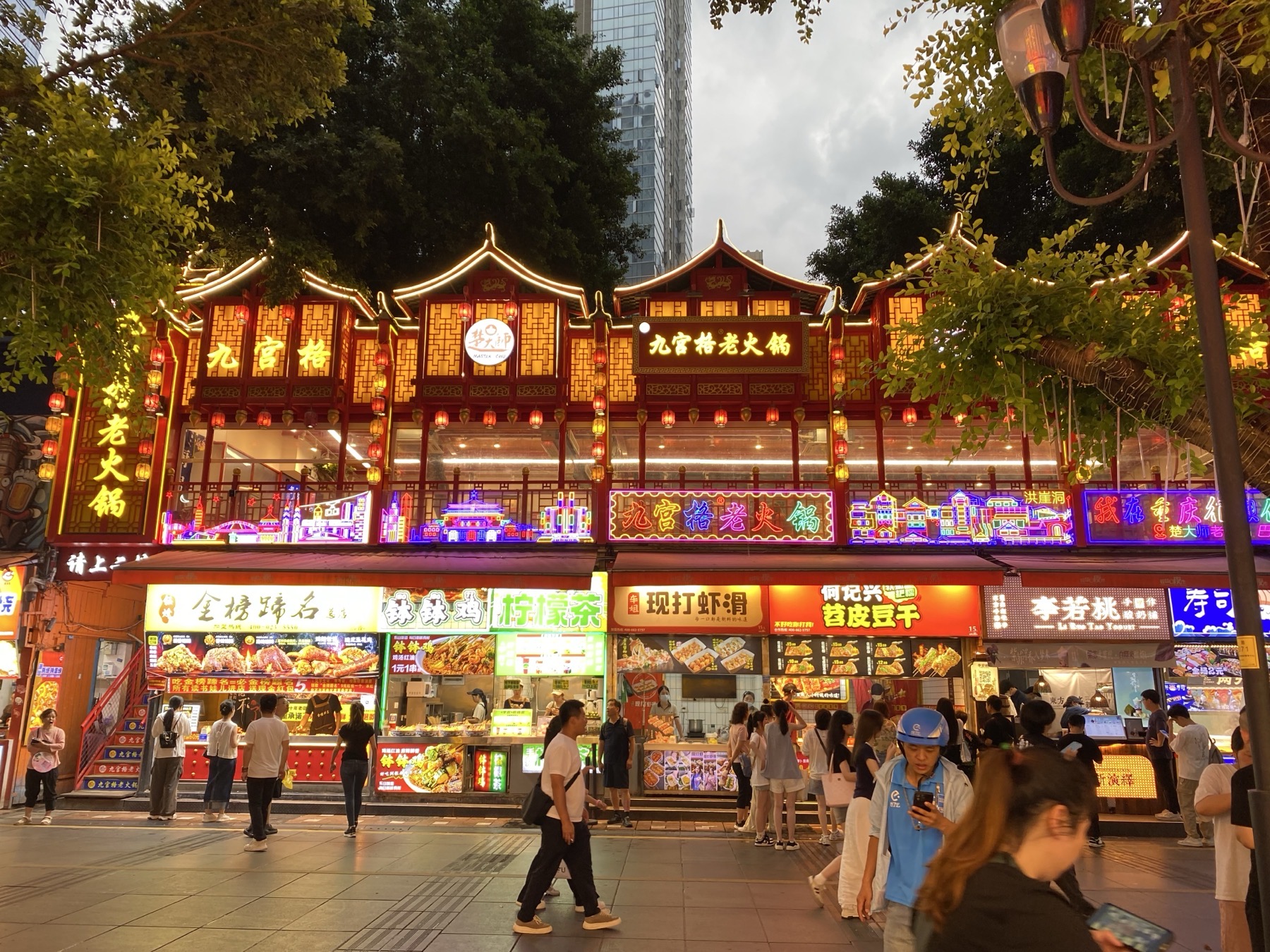 What Can You Book After You Arrive in China?